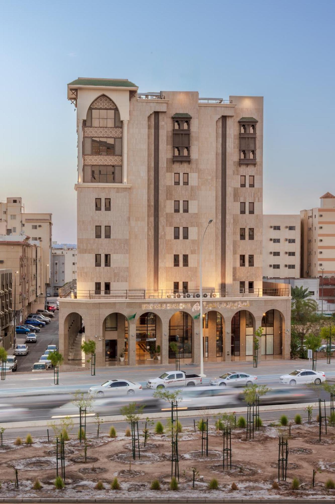 Ewan Dar Alhejra Hotel Medina Exterior photo